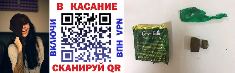 Купить наркоту Дагестанские Огни Alpha-PVP Меф мяу мяу Конопля