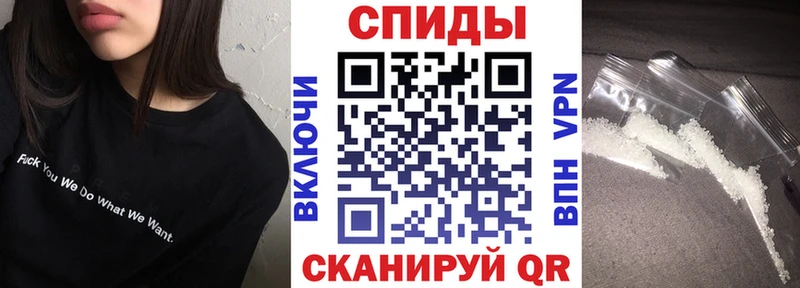 наркотики  Дагестанские Огни  АМФ VHQ 