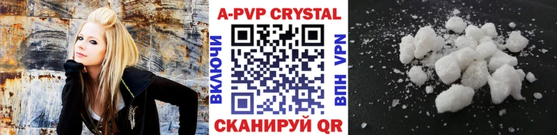 Alfa_PVP VHQ  мориарти Telegram  Дагестанские Огни  где продают  