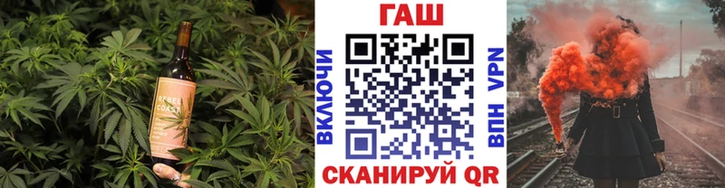 Cannafood марихуана  Дагестанские Огни 