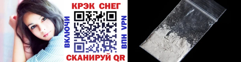 COCAIN Эквадор  Дагестанские Огни 