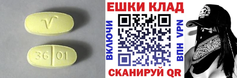 сайты даркнета официальный сайт Дагестанские Огни Экстази 300 mg