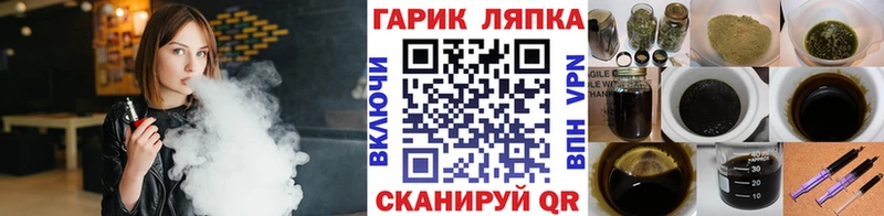 Гашиш гашик  KRAKEN сайт  Дагестанские Огни 