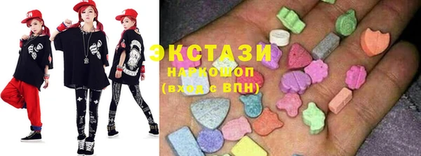 кокаин колумбия Бронницы
