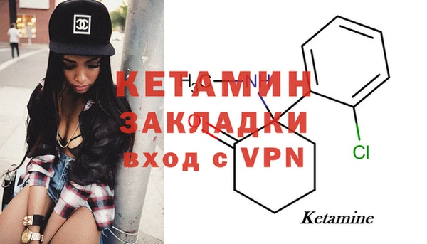 скорость mdpv Верея