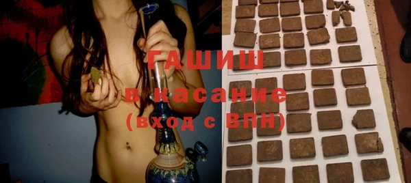 кокаин колумбия Бронницы