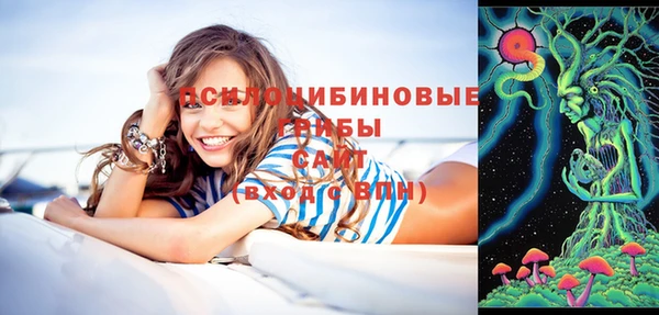 скорость mdpv Верея