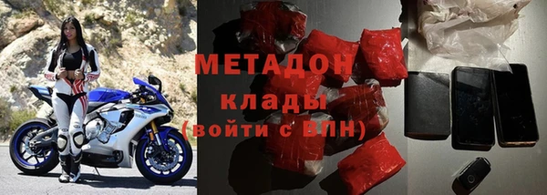 кристаллы Верхнеуральск