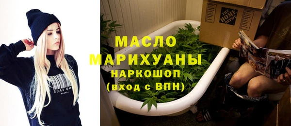 кокаин колумбия Бронницы