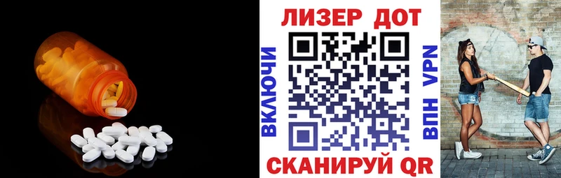 LSD-25 экстази кислота  дарнет шоп  Дагестанские Огни 