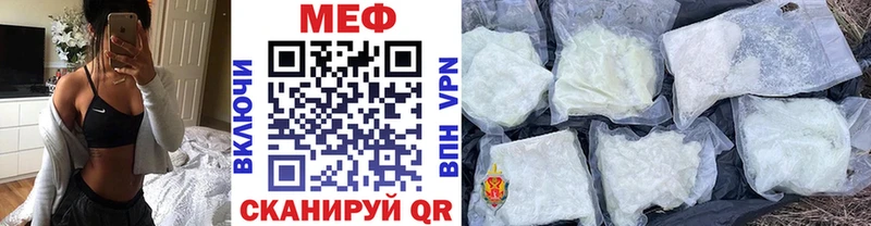 Меф мука  дарк нет телеграм  Дагестанские Огни 