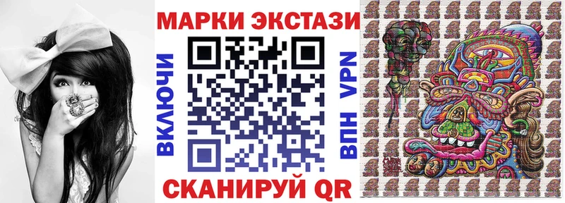 Марки 25I-NBOMe 1,5мг  где можно купить   ссылка на мегу онион  shop официальный сайт  Дагестанские Огни 