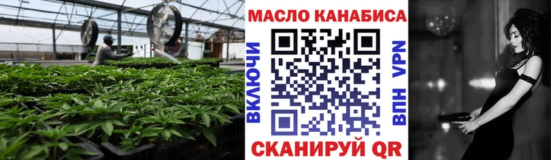 где продают   darknet как зайти  ТГК вейп  Дагестанские Огни 