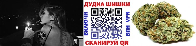 МАРИХУАНА конопля  Дагестанские Огни 